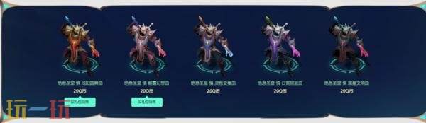 英雄联盟新英雄洛克&amp;绝息圣堂(2026)&amp;西部魔影(2026)系列皮肤上线