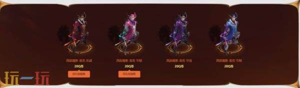英雄联盟新英雄洛克&amp;绝息圣堂(2026)&amp;西部魔影(2026)系列皮肤上线