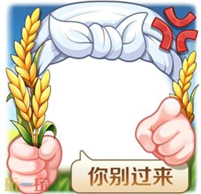 王者荣耀S44赛季不拘命格现已开启！众多福利活动全新上线