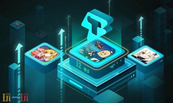 taptap安装不了游戏怎么办 taptap安装不了游戏解决方法