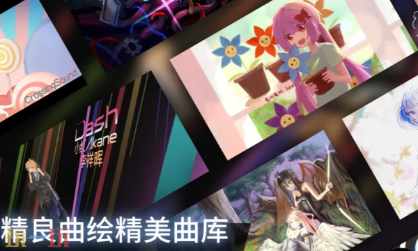 phigros网页版一键玩入口 phigros网页版点击屏幕开始