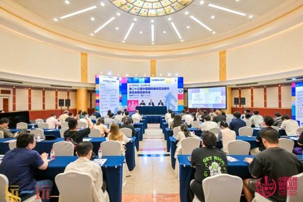 2026年第二十三届ChinaJoy定档7月31日“与AI同游”引领全球数字娱乐新风向