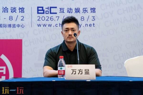 2026年第二十三届ChinaJoy定档7月31日“与AI同游”引领全球数字娱乐新风向