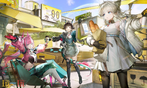 明日方舟:终末地官方网页版在线玩入口 明日方舟:终末地网页版免下载入口