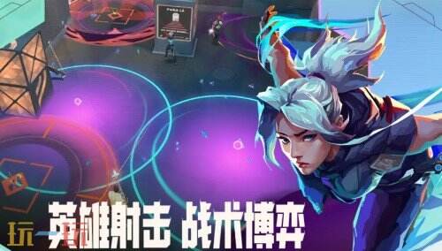 无畏契约干员强度排行 无畏契约最强干员2026