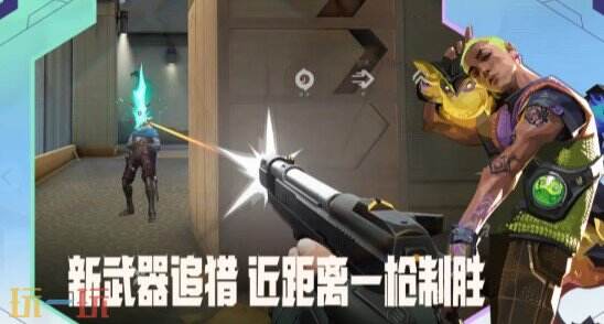 无畏契约干员强度排行 无畏契约最强干员2026