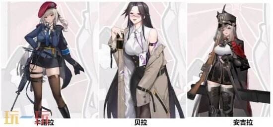 《雪松》新手角色如何选择-T0到T2角色强度解析