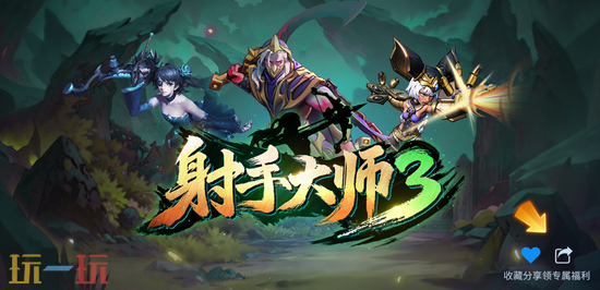 魔兽争霸3好玩地图盘点 魔兽争霸3炼气5000年怎么玩