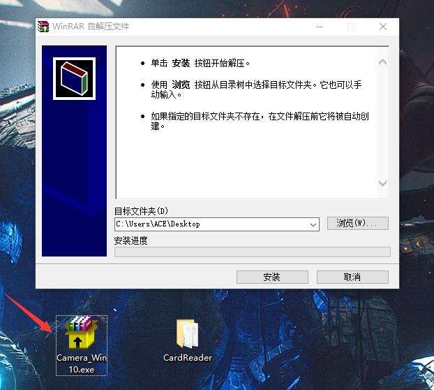 驱动怎么安装 驱动安装方法介绍