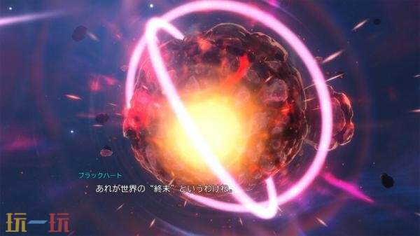 《超新时空游戏 海王星∞》第二段预告发布！最新截图公布