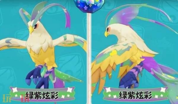 洛克王国世界凡鹰赛季炫彩所有色卡 凡鹰炫彩黑白一览