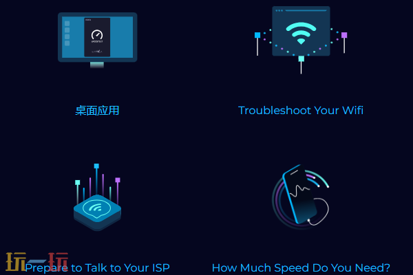 speedtestOokla原版测速网页入口 speedtest一键测网速官方站点