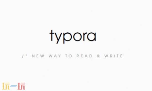 Typora怎么添加下标 Typora添加下标方法