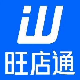 旺店通