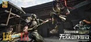 真・三国无双 天下游戏截图
