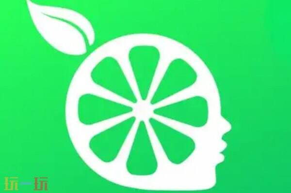 柠檬云财税官网网址 柠檬云财税登录入口