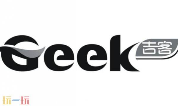geek软件功能特点 geek功能介绍