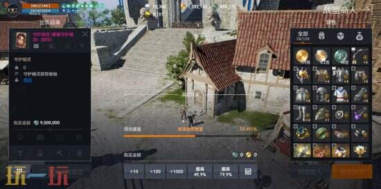 《天堂2：盟约》守护精灵怎么获取 天堂2：盟约守护精灵获取攻略