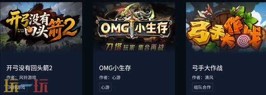 魔兽争霸3热门地图推荐-魔兽3生存地图分享