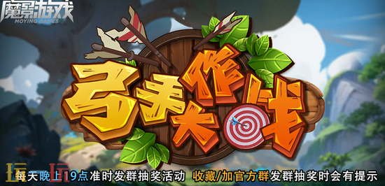 魔兽争霸3热门地图推荐-魔兽3生存地图分享