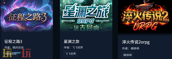 魔兽争霸3热门地图分享 魔兽3淬火传说2怎么玩