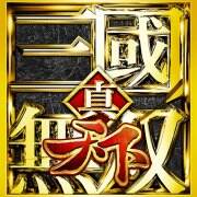 真・三国无双 天下游戏icon