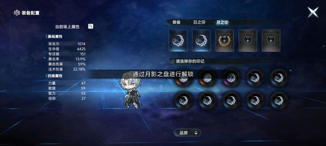 芙娅之魂箱子娘在哪 芙娅之魂箱子娘位置一览