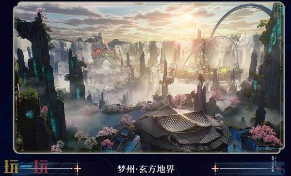 动作RPG《鸣潮》3.5版本“遗音扶剑，荡梦而歌”7月10日发布