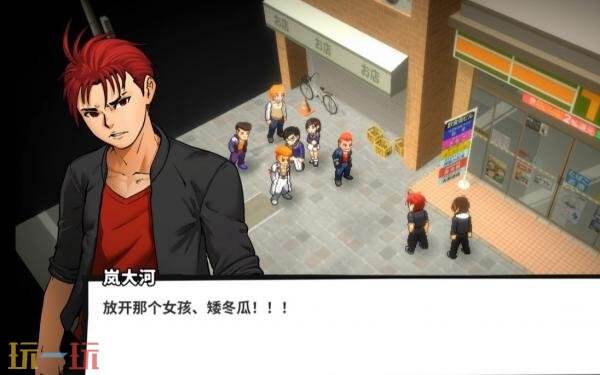 动作战术RPG《番长战棋：Lion Heart》将于2026年Q3推出