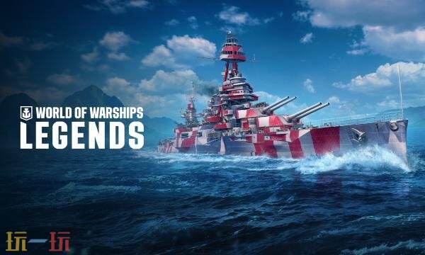 战舰世界传奇pvp国际服怎么充值 国际服充值攻略教程