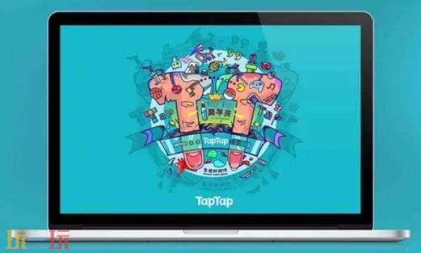 taptap游戏安装入口 taptap游戏下载安装