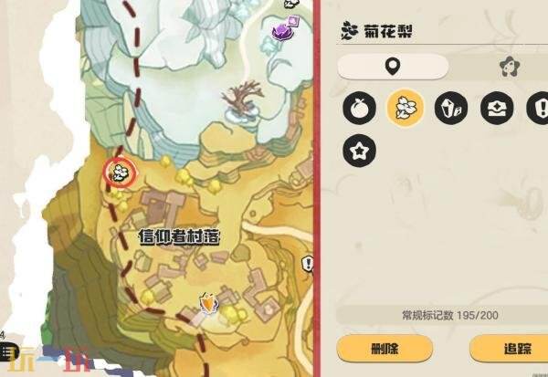 洛克王国世界菊花梨在哪 菊花梨位置详情