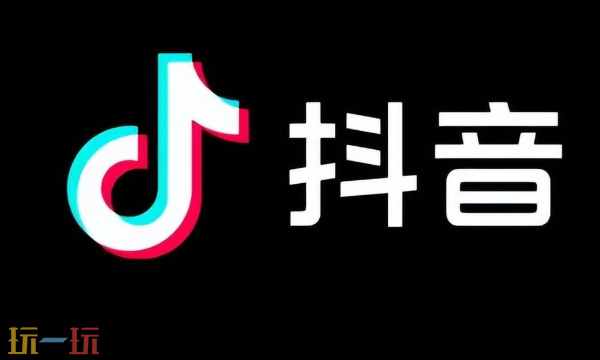 抖音网页版入口是什么 抖音网页版入口官网