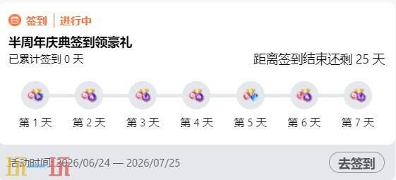 灵妖劫兑换码礼包2026 灵妖劫兑换码大全最新