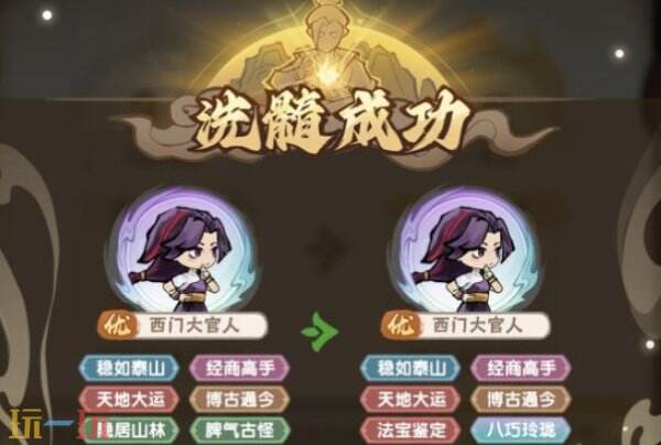 我要当老祖兑换码 我要当老祖兑换码有什么