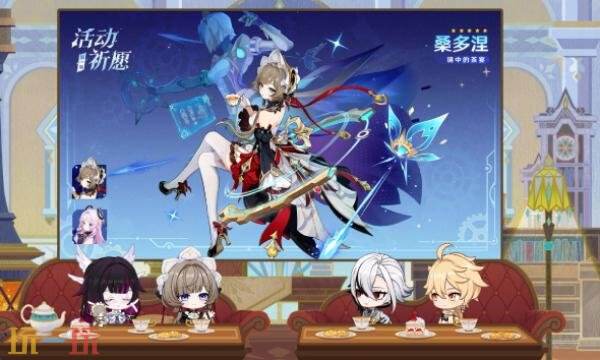 原神月之八版本角色是谁 月之八版本新角色介绍