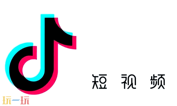 抖音网页版入口官网登录在哪 抖音网页版入口官网登录网址