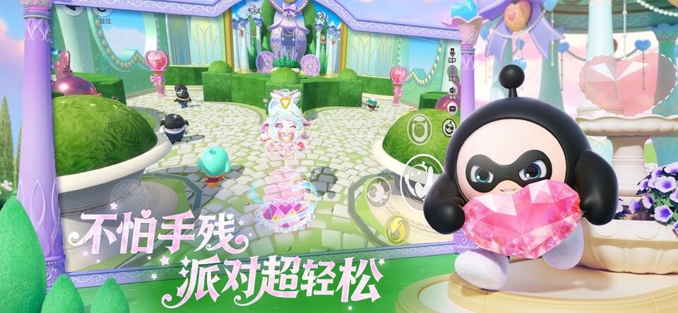 蛋仔派对官网首页入口 蛋仔派对官网在线地址
