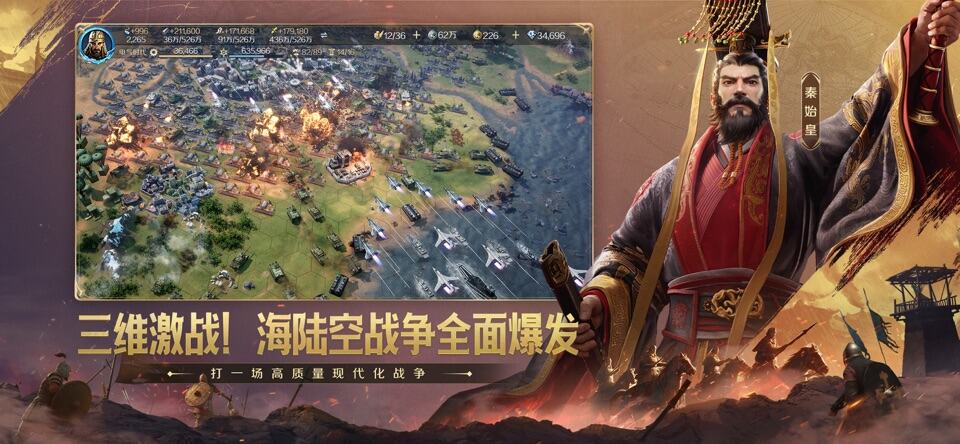 世界启元官网入口 世界启元官网链接