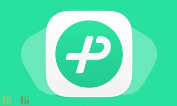 微信输入法官网网址 微信输入法官网电脑版入口