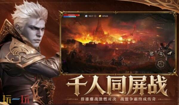 天堂2盟约长期兑换码 天堂2盟约最新兑换码