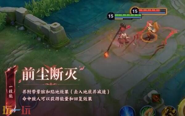 王者荣耀心魔六耳被谁克制 王者荣耀哪些英雄克制心魔六耳