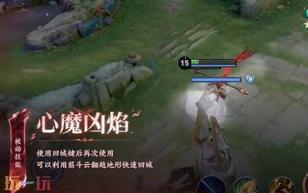 王者荣耀心魔六耳被谁克制 王者荣耀哪些英雄克制心魔六耳