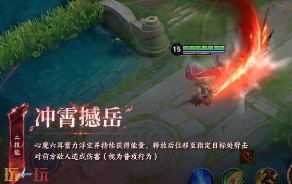 王者荣耀心魔六耳被谁克制 王者荣耀哪些英雄克制心魔六耳