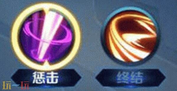 王者荣耀韩信出装最强搭配 王者荣耀韩信出装铭文