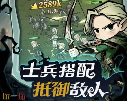 卡包荒野下载 卡包荒野游戏下载