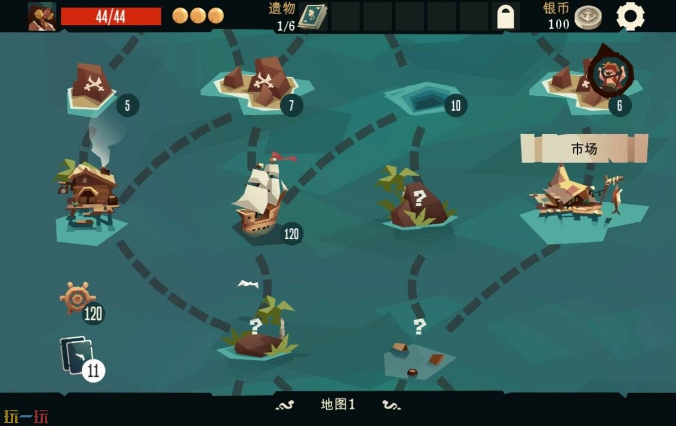 航海奇闻下载安装 航海奇闻手游下载