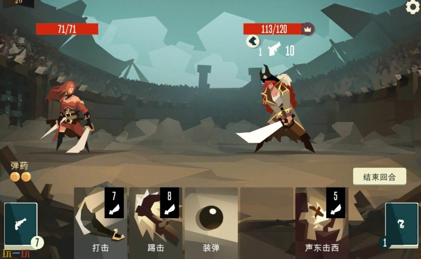 航海奇闻下载安装 航海奇闻手游下载