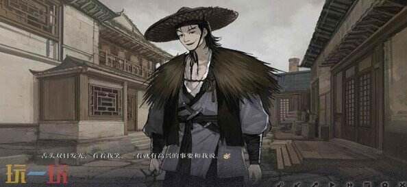 饿殍明末千里行真结局达成攻略 饿殍明末千里行真结局怎么解锁