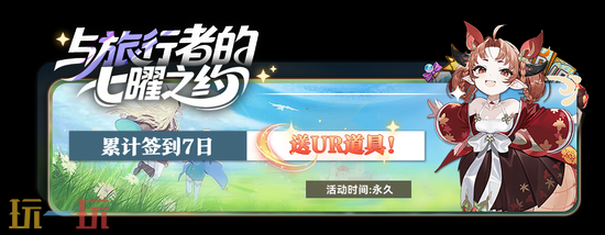 魔兽争霸3海量热门地图 魔兽3千风物语怎么玩